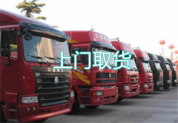 静安到青龙物流多少钱