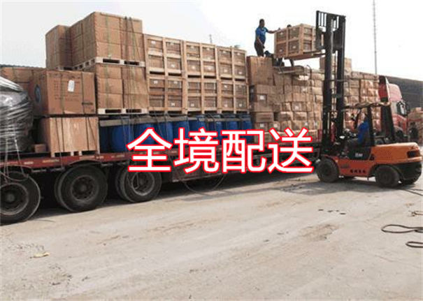 静安到林西物流需要几天到