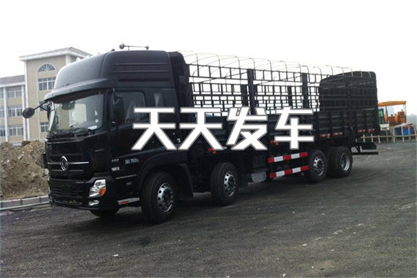 静安到宜丰物流电话