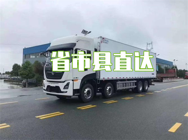 静安到邹城物流哪个便宜