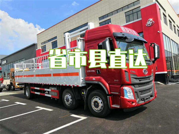 静安到邹城物流哪个便宜