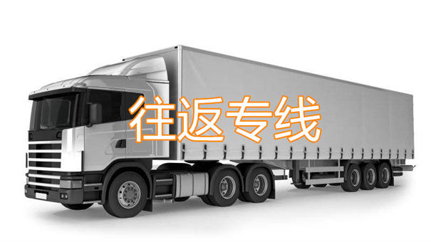 静安到绥中物流一般多少钱