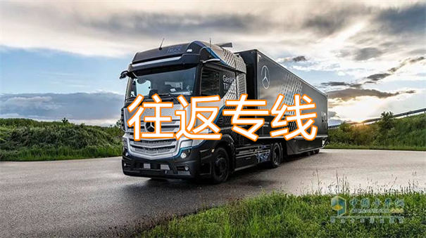 静安到林西物流需要几天到