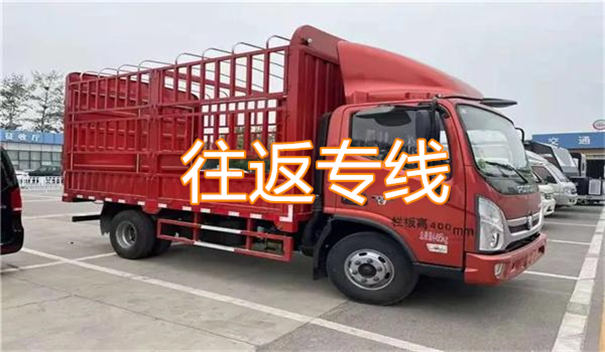 静安到通城物流几天可以到